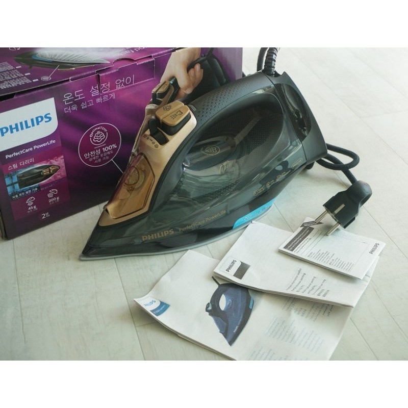 [ELHAT150K giảm tối đa 150K] Bàn ủi hơi nước Philips GC3929 - Hàng nhập khẩu