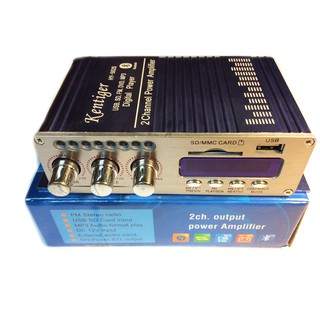 Ampli mini bluetooth 12V kentiger HY502S