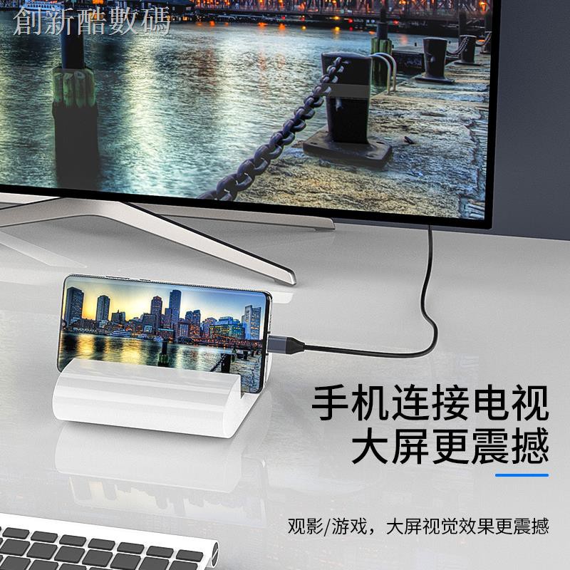 Dây Cáp Chuyển Đổi Cổng Type-c Sang Hdmi Cho Màn Hình Tv Huawei Mate20 / P30pro Samsung S10