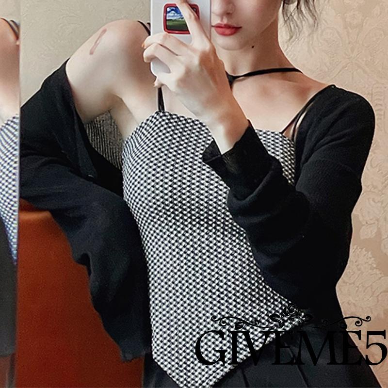 Áo hai dây cổ vuông họa tiết sọc thời trang quyến rũ cho nữ