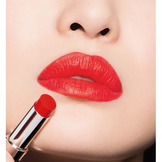 Son môi Dior Ultra Rouge [Fullsize]