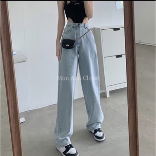 Quần jeans bò ống suông xanh sáng form dài