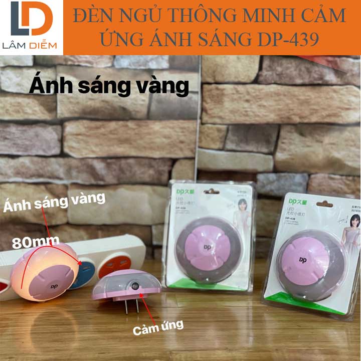 Đèn ngủ cảm ứng ánh sáng tự động tắt mở DP