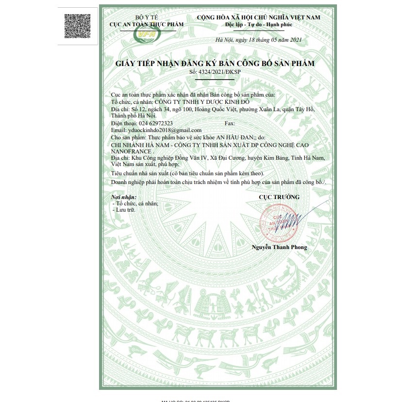 Viên Ngậm Ho An Hầu Đan Chứa Xuyên Tâm Liên Giảm Viêm Họng Hạt, Amidan, Long Đờm, Giảm Đau Rát Ngứa Họng