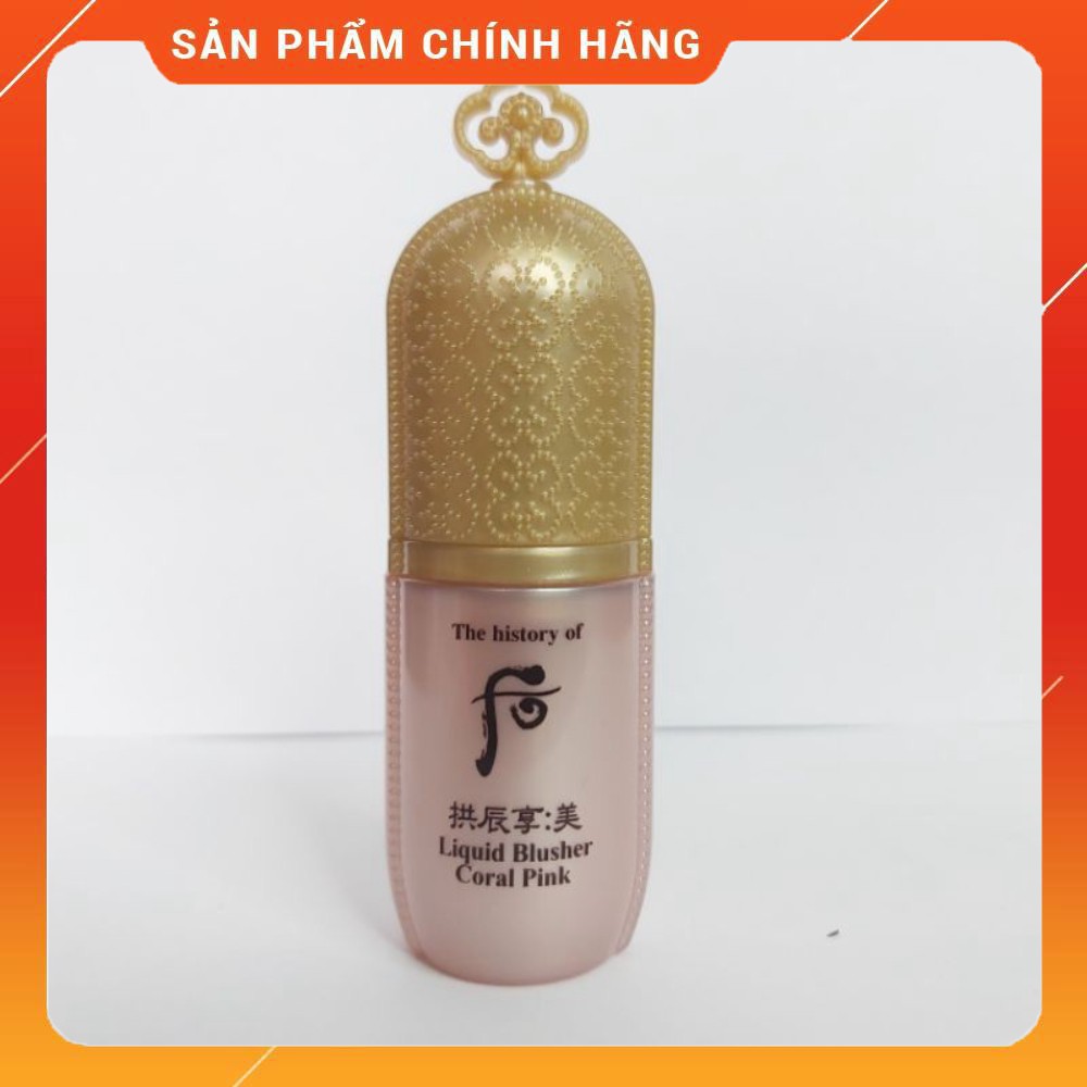 Lọ phấn má hồng Whoo dạng kem cho đôi má ửng hồng tự nhiên, giữ tone suốt 12h – Whoo Mi Liquid Blusher Coral Pink 8ml