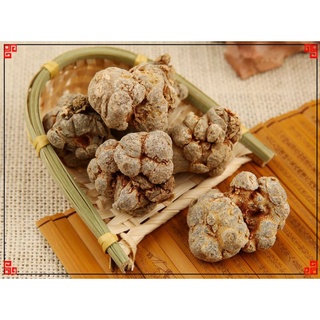 Củ tam thất loại 1 300g