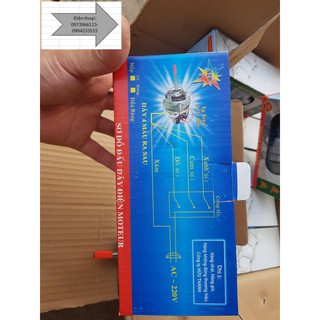 Motor Quạt 220V