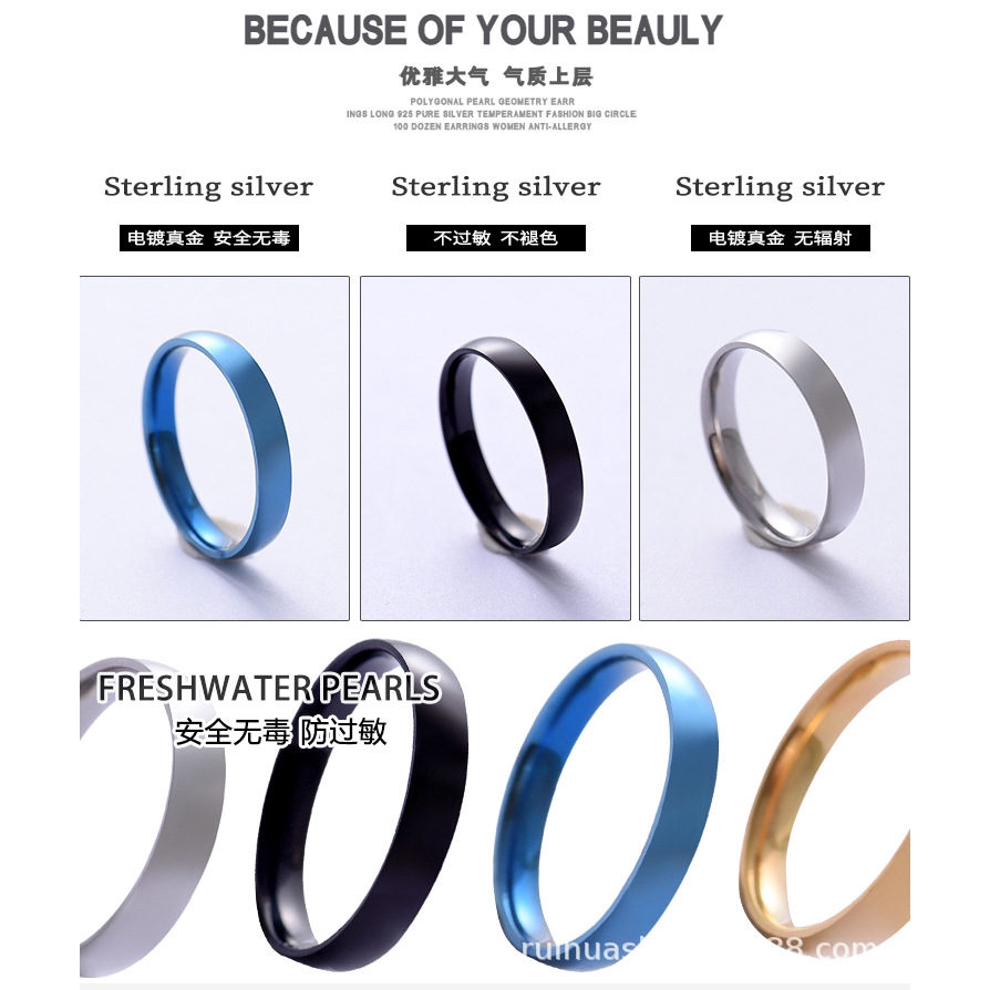 Titanium Steel Engagement Rings For Men And Women