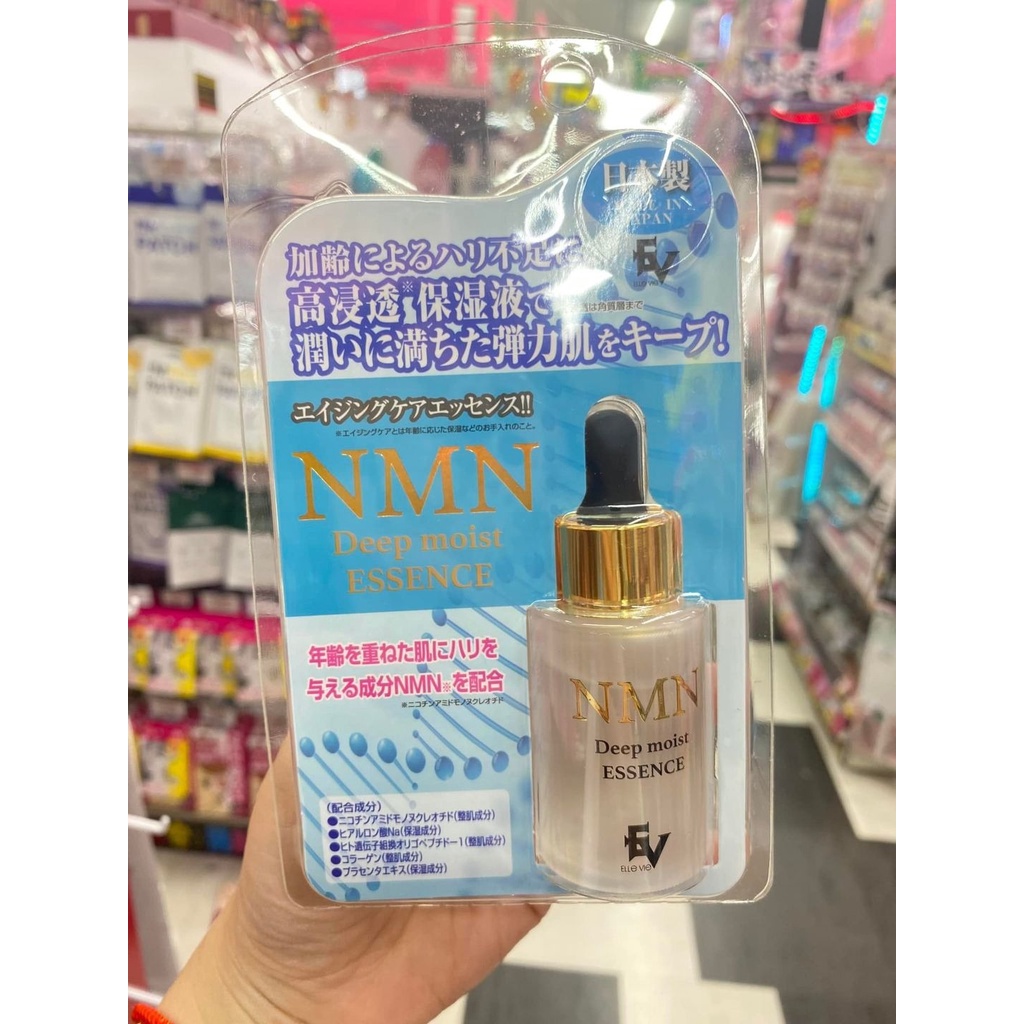 Tinh Chất NMN Tế Bào Gốc Tái Tạo Phục Hồi Trẻ Hóa Da Serum Deep Moist Essence Nhật Bản