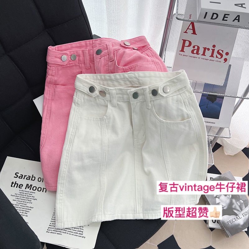 Chân Váy Denim Lưng Cao Dáng Chữ A Thiết Kế Mới Thời Trang Mùa Hè Cho Nữ