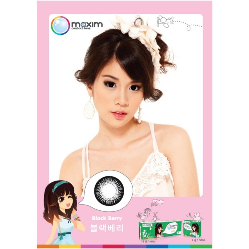 Kính áp tròng dùng 1 ngày Maxim Colors màu Black Berry Hàn Quốc có độ ( 0.00 - 9.00)