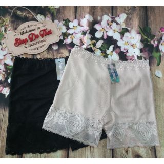 Quần mặc váy đầm hàng Thái Lan