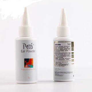 Bột nhổ lông tai cho chó Petis 5gr