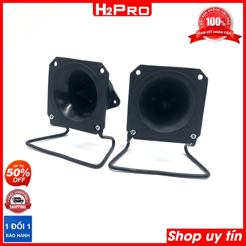 Đôi loa treble thạch anh Phễu Kèn vuông 75x75 H2Pro 20W-8 ôm (2 loa), loa siêu treble thạch anh cao cấp (tặng tụ 20K)