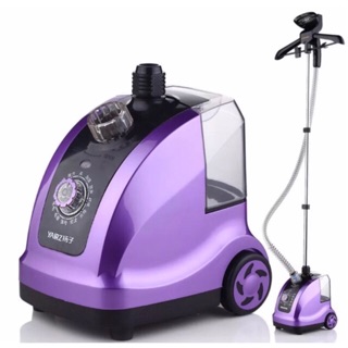 Bàn là hơi nước hãng Rongeo HY1618.công suất 2000w