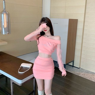 Set Váy Rời Áo Chữ Đá - LSEOUL