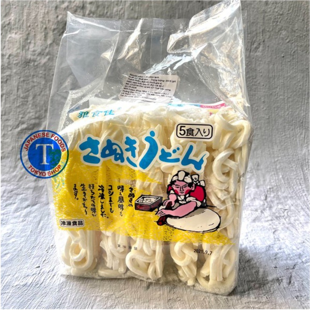 Mì sanuki Udon đông lạnh KATOKICHI (250g/Vắt x 5 vắt)