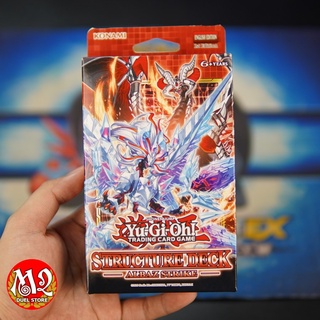 Hộp thẻ bài yugioh structure deck albaz strike - nhập khẩu từ hoa kỳ usa
