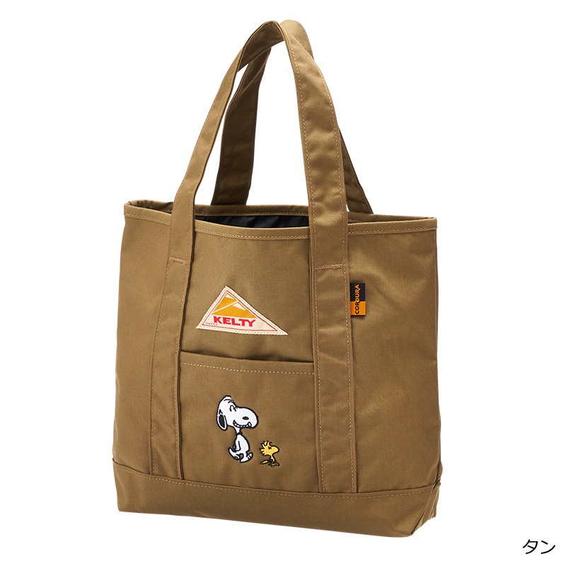 Túi Đựng Cơm Trưa Bằng Nylon Thêu Họa Tiết Hoạt Hình Snoopy Phong Cách Nhật Bản