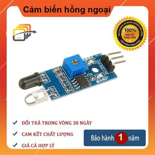 Mạch phát hiện vật cản hồng ngoại - Module cảm biến khoảng cách