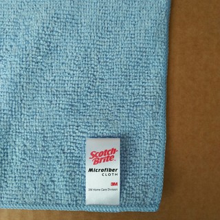 KHĂN LAU ĐA NĂNG MICROFIBER SCOTCH BRITE 3M