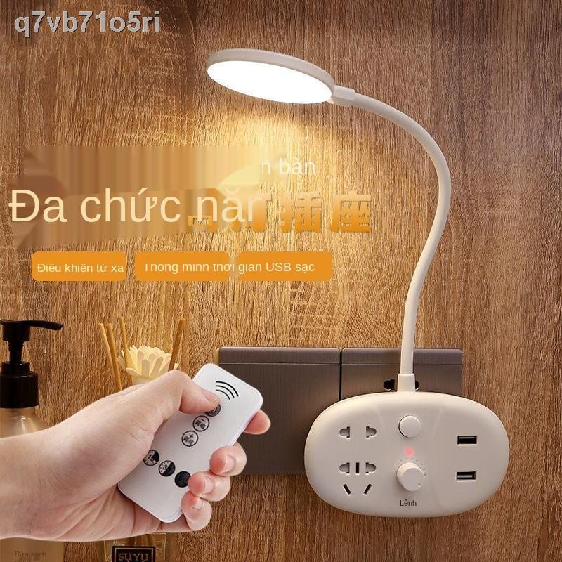 Nổ Xiaomi Mi LED Đa chức năng Đèn bàn Điều khiển từ xa xoay Ổ cắm USB xốp Ký túc xá Học tập ngủ