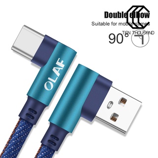 Dây Cáp Sạc Dữ Liệu Usb Type C Góc 90 Độ Chuyên Dụng