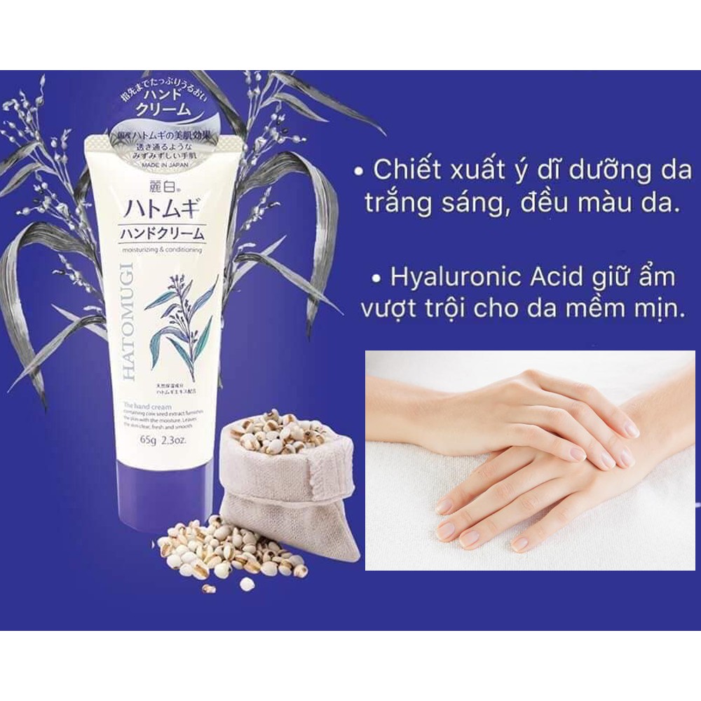 Kem dưỡng da tay Hatomugi Hand Cream 65g Nhật Bản