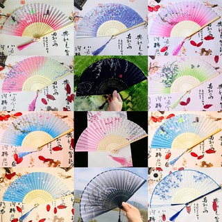 Quạt Cổ Trang Trung Hoa - Quạt Nan Tre Xếp Cầm Tay Phong Cách Cổ Đại