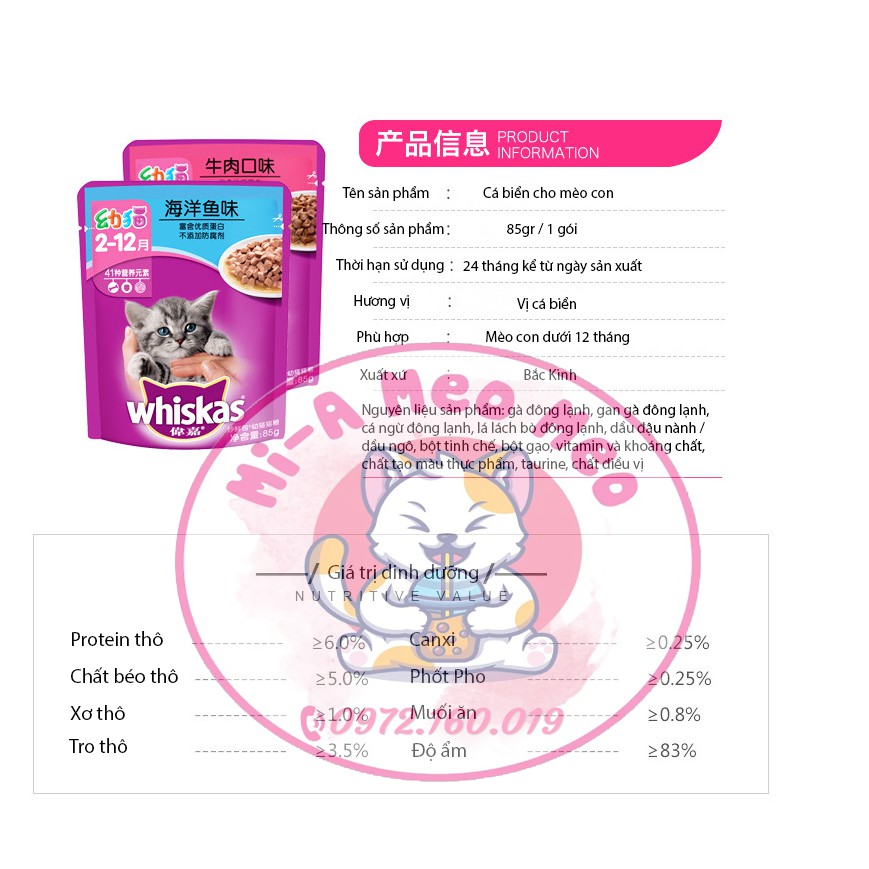 Pate Whiskas cho Mèo 85gr Nội địa Trung-thức ăn mèo cho mọi lứa tuổi