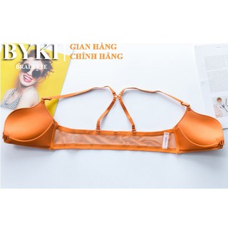 Áo lót nữ AL007 mới 2020