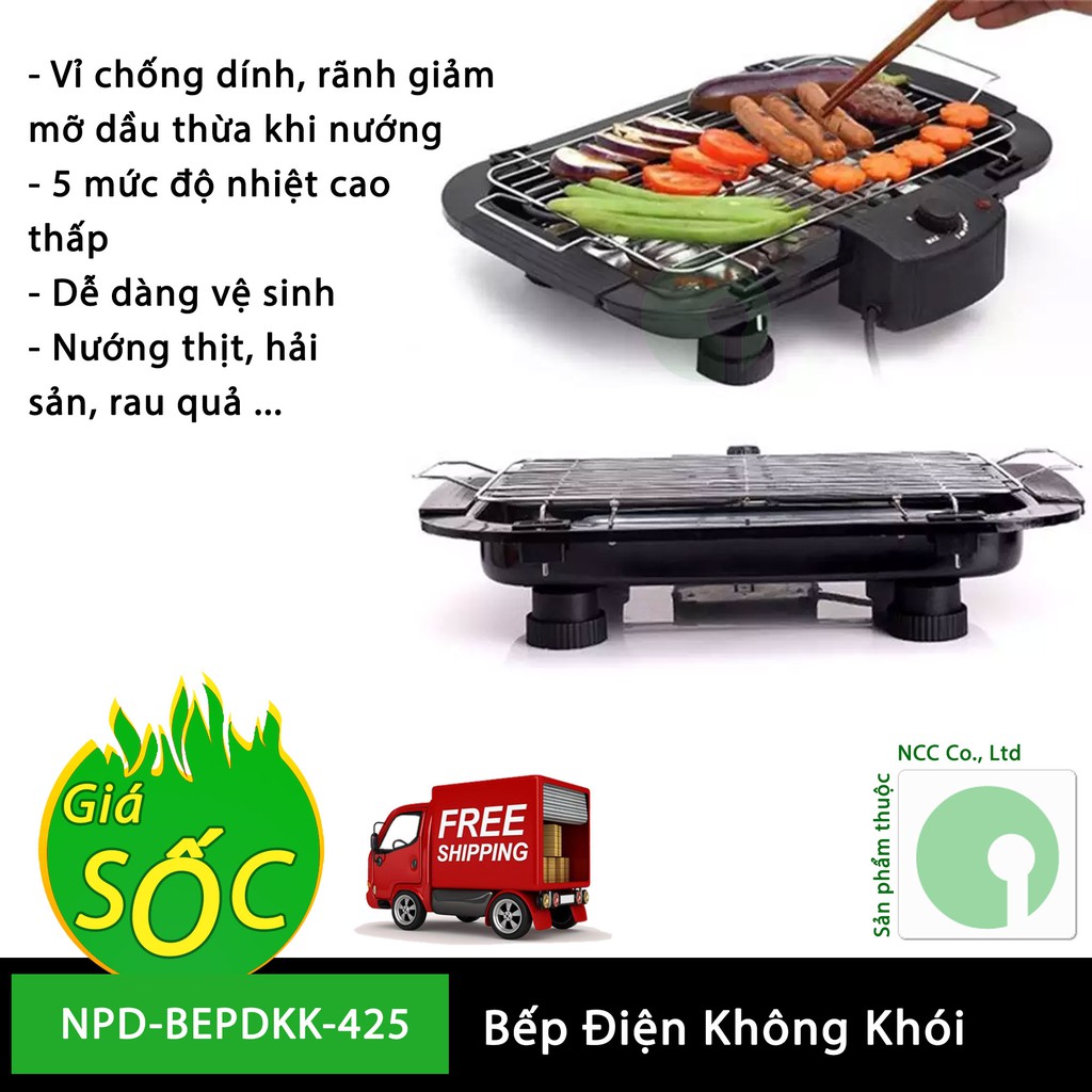 Bếp vỉ nướng điện không khói BBG - Electric BarBecue Grill 2000W - NPD-BEPDKK-425