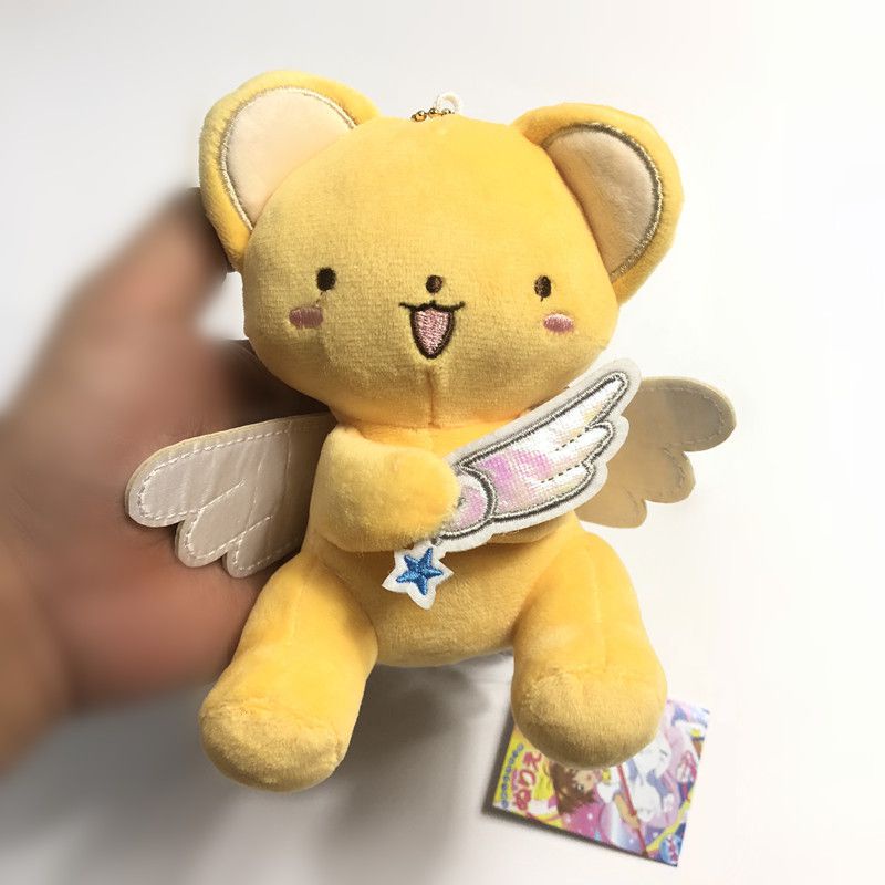 Cartoon 6/12cm Card Captor Sakura Pendant Magic Keychain Plush Toy Gift Peluche Bag Card Key Ring Women Kids Birthday Gift