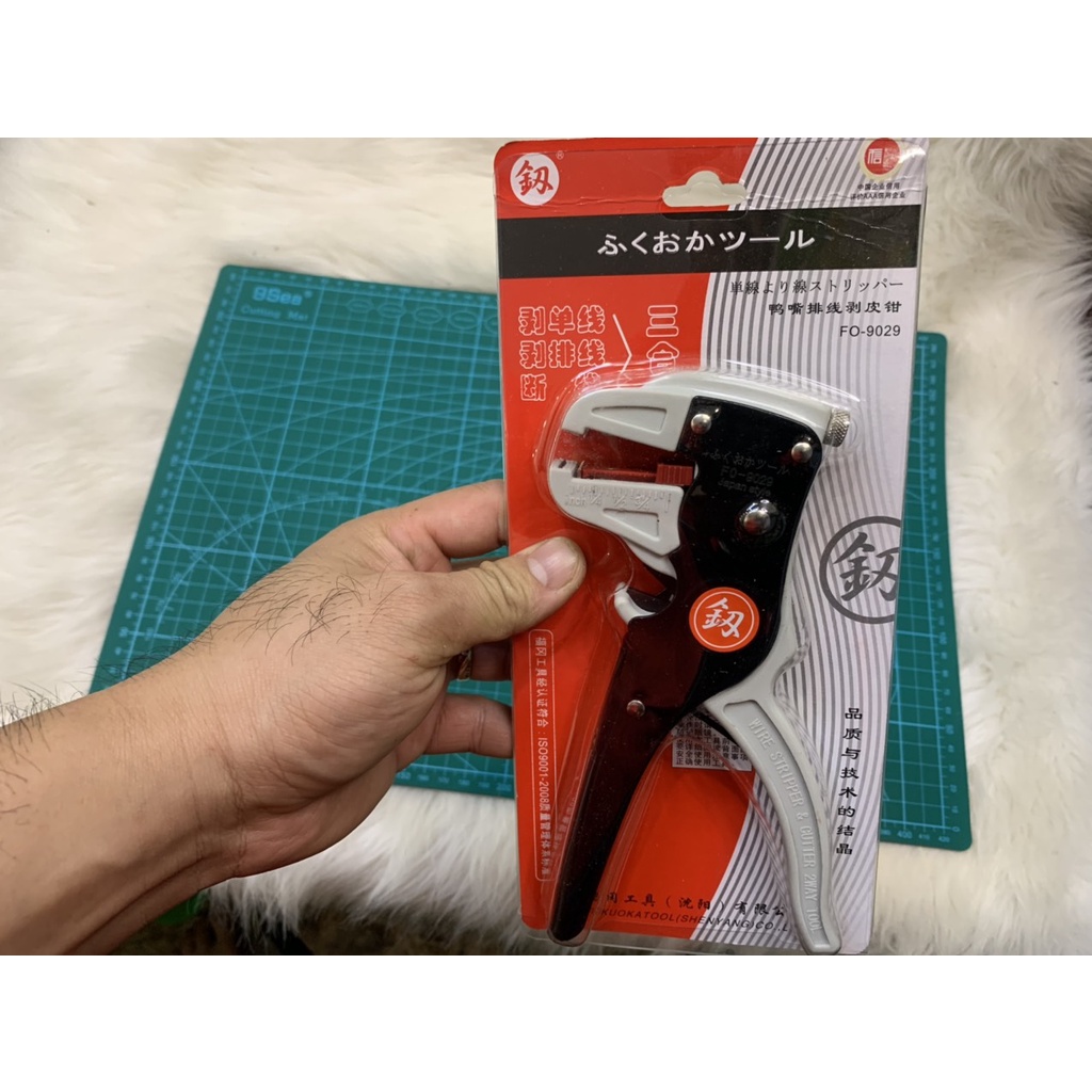 Kìm Tuốt Dây Ngang Fukuoka Nhật mỏ vịt FO-9029