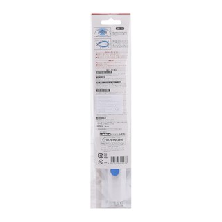 Xả hàng Gọng kính phát sáng Blue