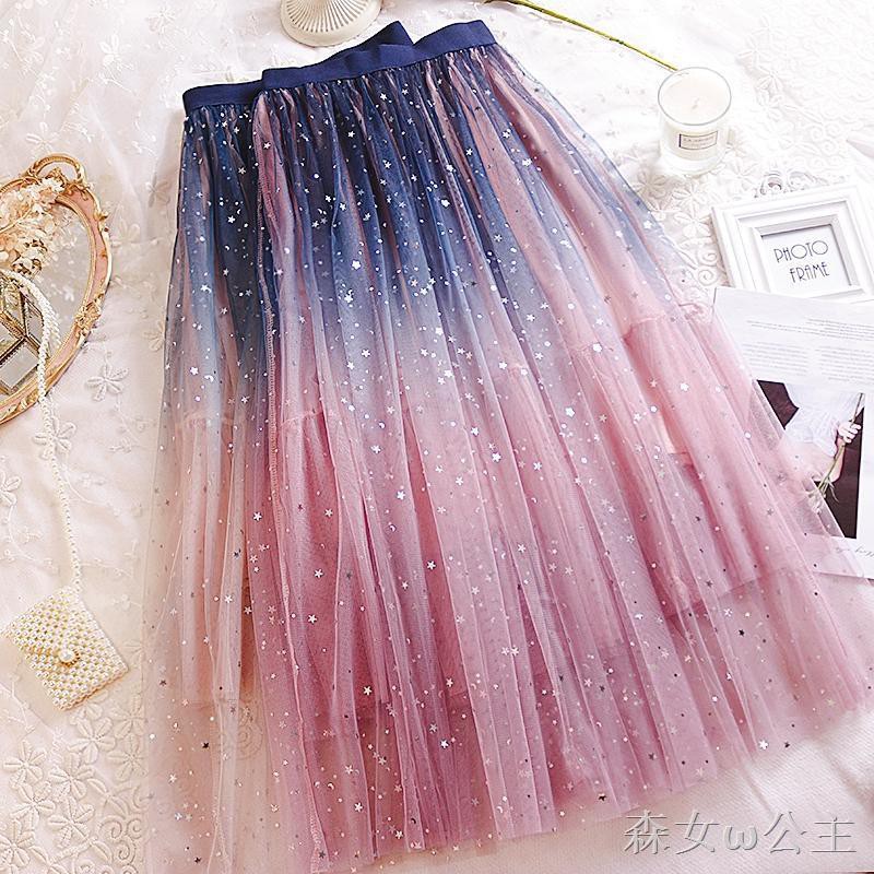 Chân Váy Voan Xòe Đính Sequin Lấp Lánh Thời Trang Dành Cho Nữ | BigBuy360 - bigbuy360.vn