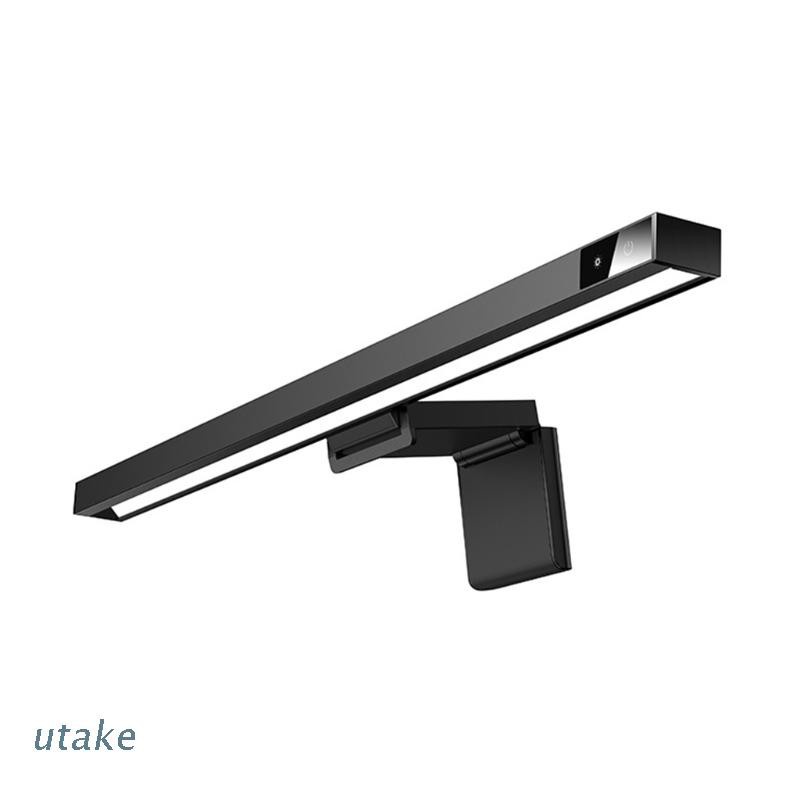 Utake Computer Monitor Light Screen No Glare Reading Light USB Powered Adjustable