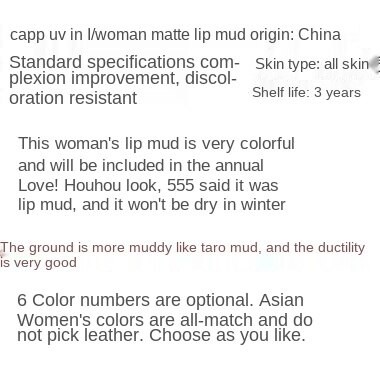 FH (Hàng Mới Về) Son Kem Lì Mịn Mượt Như Nhung Cho Nữ Sinh | BigBuy360 - bigbuy360.vn