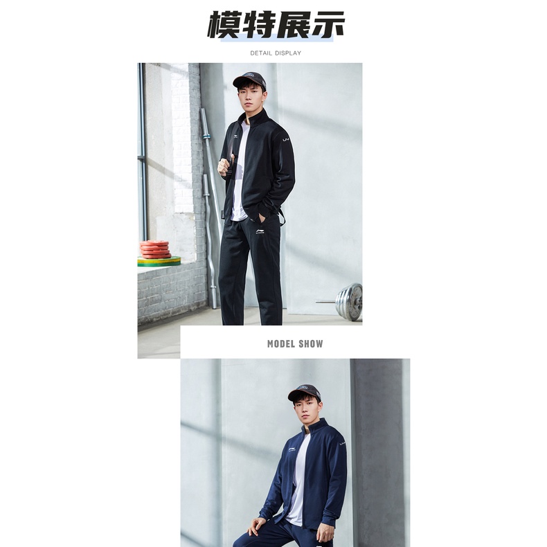 Bộ nỉ LINING hot new 2022