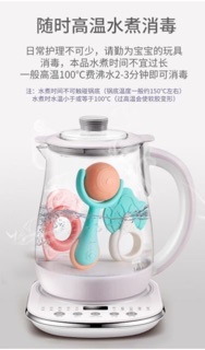 Bộ 10 món xúc xắc gặm nướu baby rattle cho bé