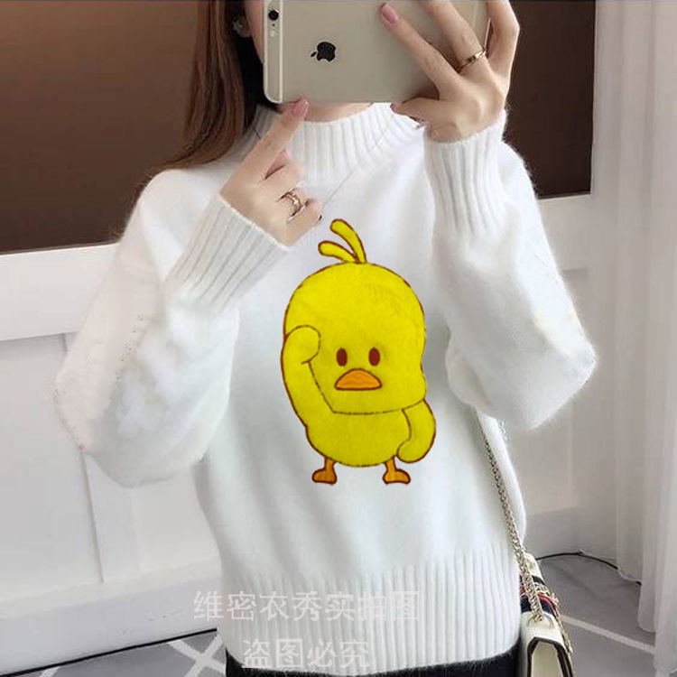 Áo Sweater Dệt Kim Cổ Cao Dáng Rộng Thêu Hình Vịt Vàng Phong Cách Thu Đông Mới Cho Nữ