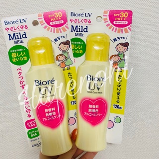 Kem chống nắng cho mẹ và bé Biore Mild Care Milk SPF30/PA++ - nội địa Nhật