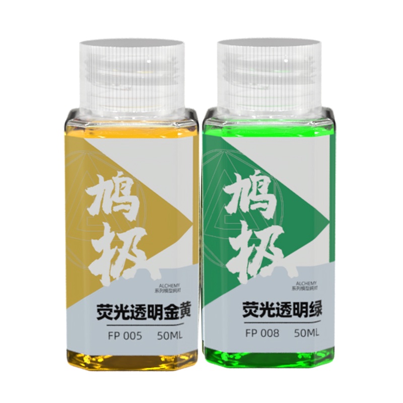 Sơn huỳnh quang trong suốt FP001-FP0012 50ml Alchemy không pha loãng - Sơn mô hình