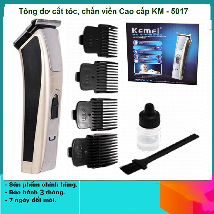  [CAO CẤP|CHÍNH HÃNG] TÔNG ĐƠ CHẤN VIỀN TẠO KIỂU ĐA NĂNG KEMEI KM-5017