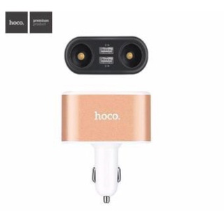 Tẩu sạc oto Hoco UC206 -