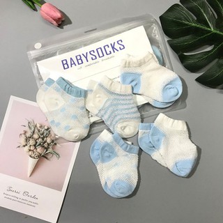 Set 5 đôi tất Kid Sock điều hòa cho bé