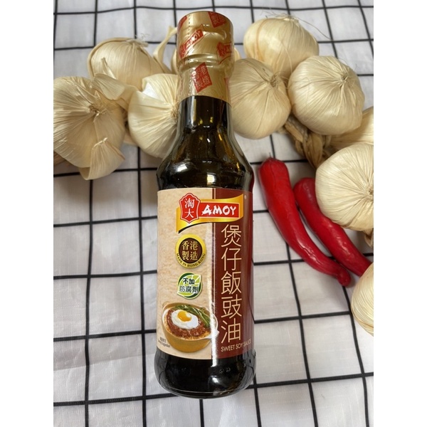 XÌ DẦU NGỌT AMOY ( LÀM CƠM TRỘN THỐ HONG KONG ) / SWEET SOY SAUCE 250GRAM