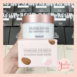 Mặt nạ mắt Heimish Hydrogel Eye Patch