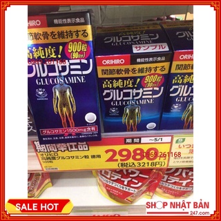 THUỐC BỔ XƯƠNG KHỚP GLUCOSAMINE ORIHIRO 900 Viên Nhật Bản