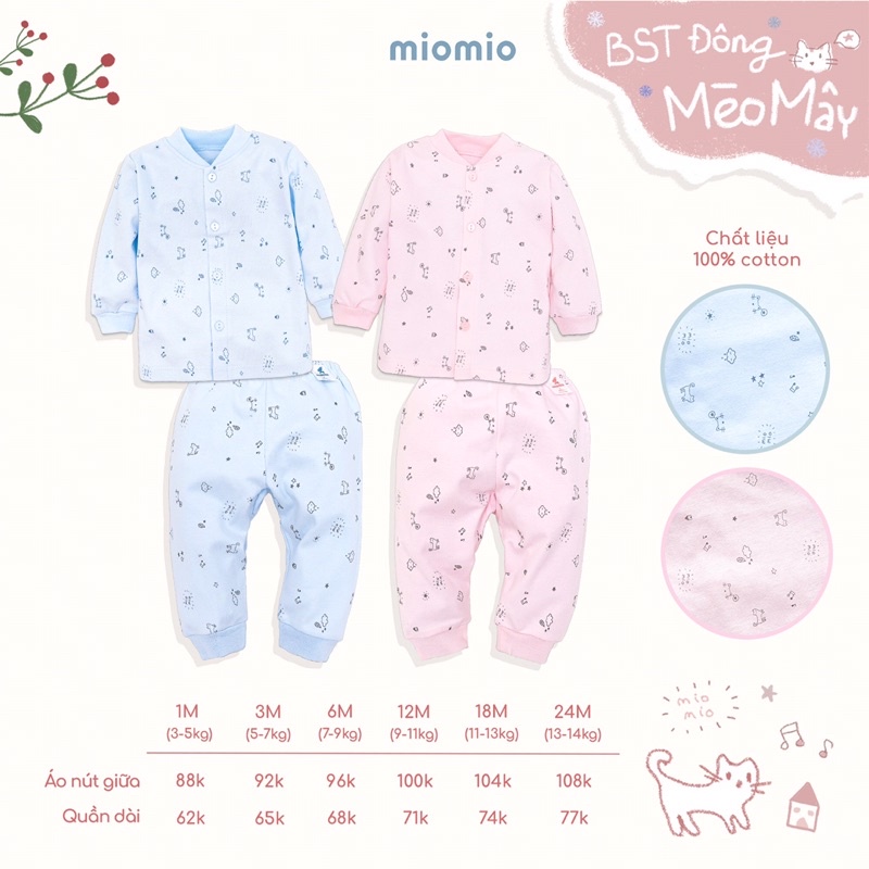 Bộ Quần Áo Sơ Sinh Thu Đông, Nút Giữa MIOMIO - Cho Bé Trai, Bé Gái (Từ 0-24 tháng), Vải Interlock Cotton